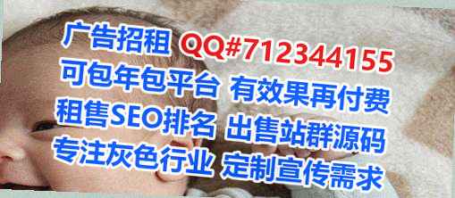 雷波借卵子康复有限公司
